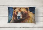 NEW Watercolor Wildlife Throw Pillow Throw Pillow for Indoor Couch Bed Outdoor Patio Washable, Kodiak Bear 2941,12Hx16W